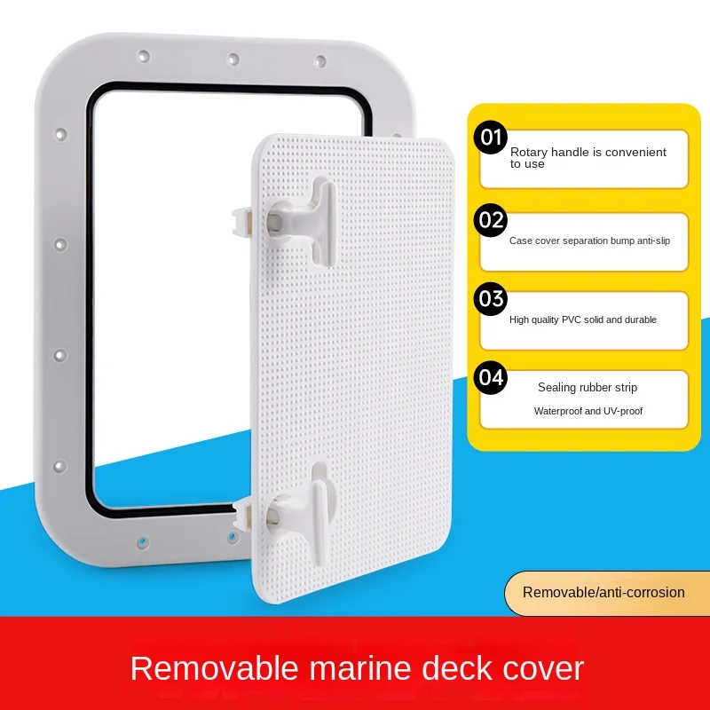 Marine Square Deck Plate/Hand Hole Cover/Glass Steel Boat/Yacht Open Box Cover Storage Box Cover Hatch Cover