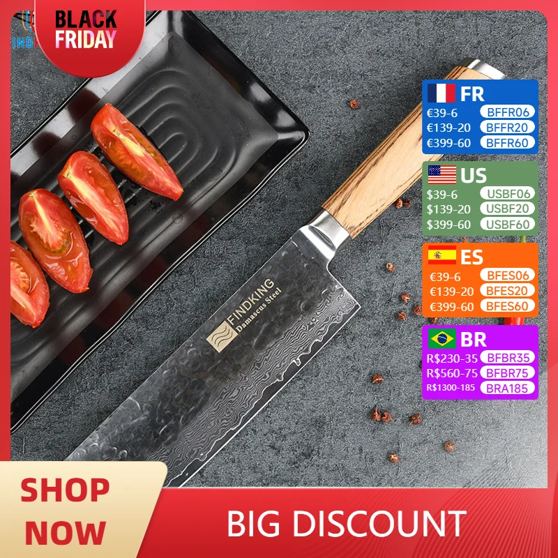 

FINDKING 6.5 Inch Nakiri Knife 67 Layer Damascus Steel Blade Sharp Chef Cleaver Slicing Japanese Kitchen Knife Zebra Wood Handle