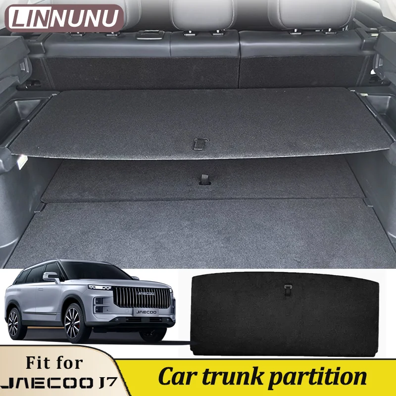 

LINNUNU подходит для аксессуаров jaecoo j7 2025, крышка перегородки багажника автомобиля chery explore tansuo 06 2023 2024, автомобильный интерьер