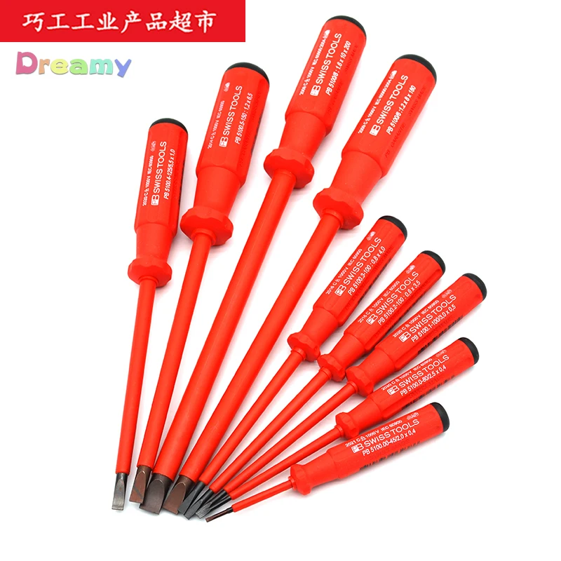 การรีวิวและแนะนำ PB Screwdriver สำหรับผู้ใช้งานที่ต้องการความแม่นยำและปลอดภัย