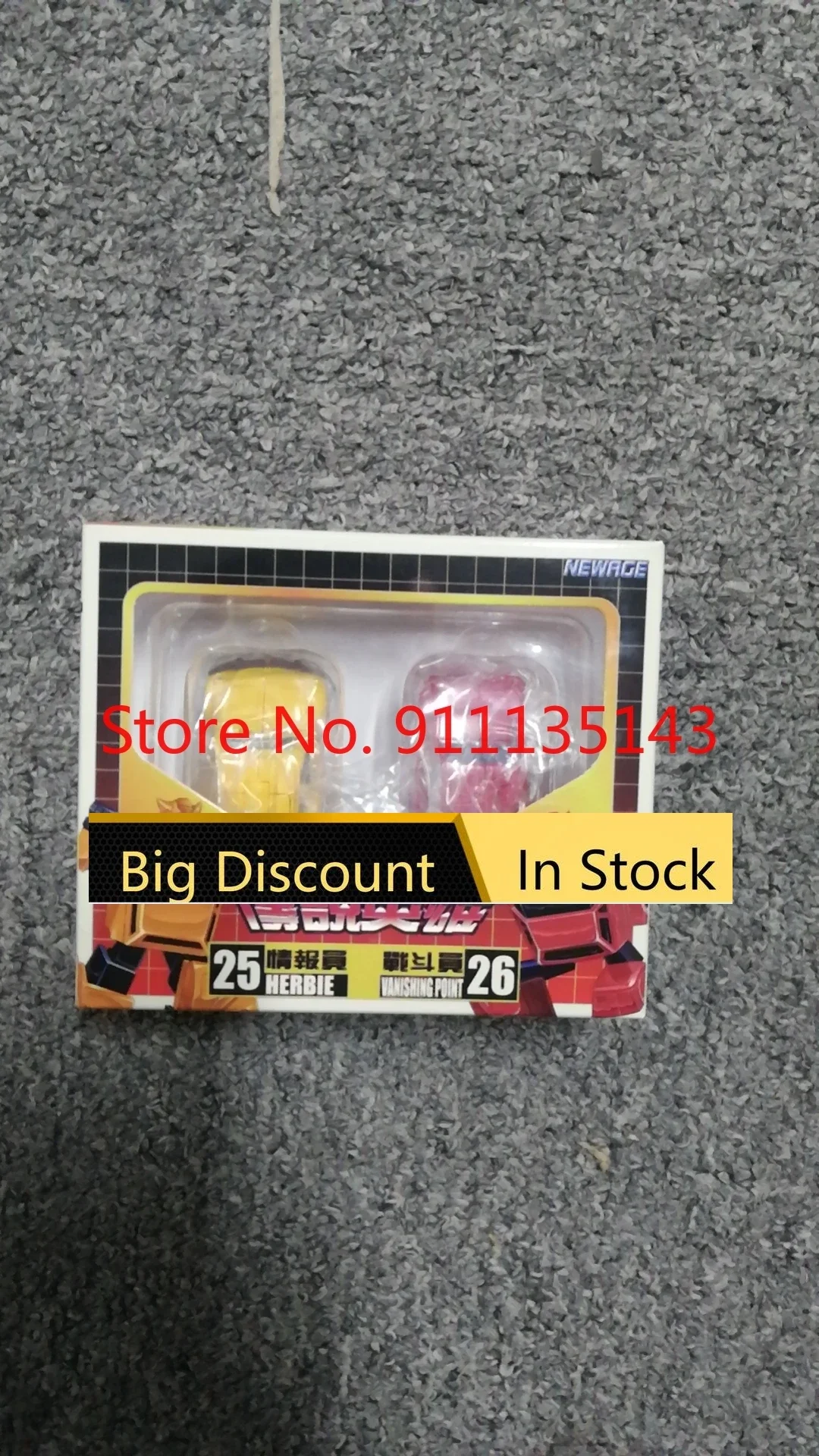 Newage H25 H26 2023 Second Edition Na In Stock