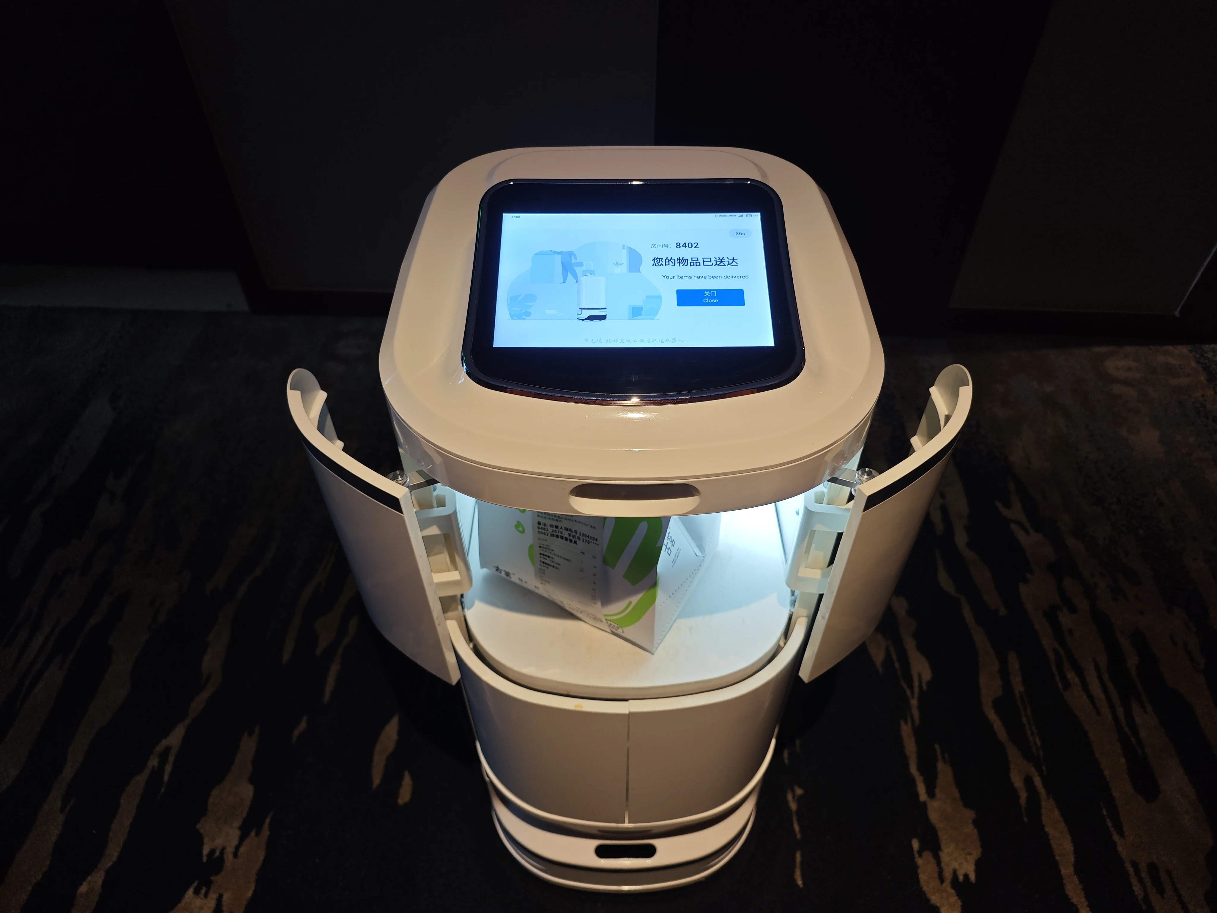 Humanoid Robot Delivery Robot In Hospital And Pharmacy
