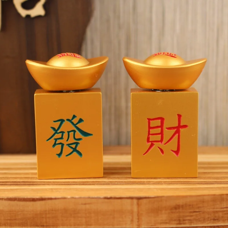 Alloy Mahjong Wealth Treasure Yuanbao Stress Relief Handheld Mahjong Big Win Desktop Tea Table Ornament Decoration