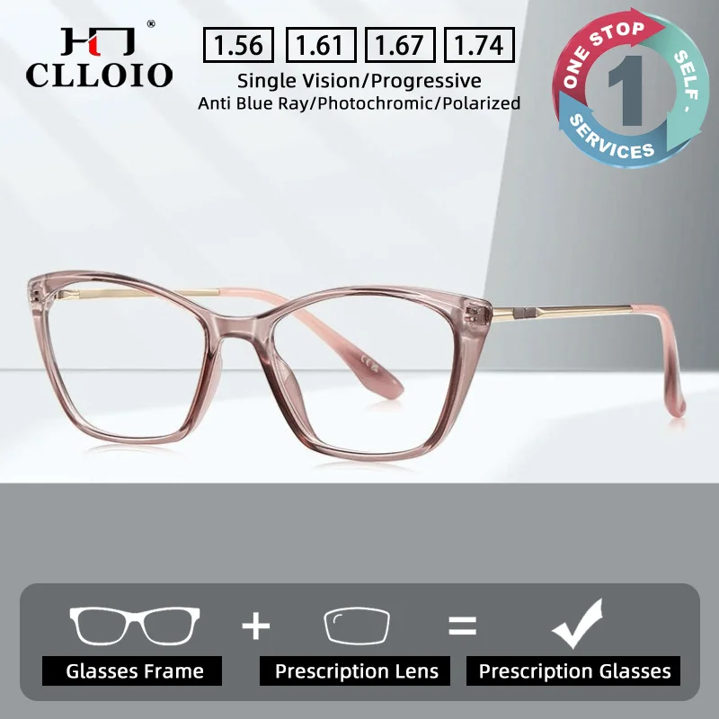 CLLOIO Lunettes de vue minimalistes et tendance anti-lumière bleue pour femmes, monture papillon, lunettes de myopie, lunettes de lecture progressives personnalisées