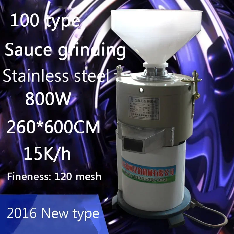 220v Stainless Steel Multi-functional Catsup Stone Ground Sesame Peanut Sauce Grinding Machine