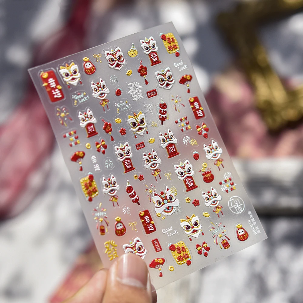 1 قطعة السنة الصينية الجديدة الأسد الرقص مسمار ملصقات الفوانيس الحمراء الصينية عقدة زهرة لاصق الشارات الثروة الحظ الصينية مانيكير
