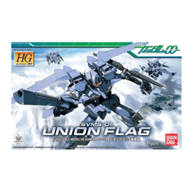 

Bandai Original 1/144 HG 02 United Battle Flag Style Decorations Ornaments studio Mecha figure Action doll Trendy toys