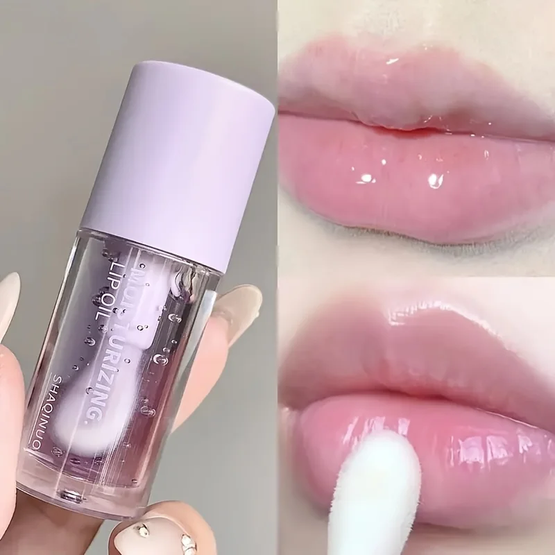 唇に潤いを長時間持続させる4色の保湿リップグレーズ 秋冬の乾燥対策に最適な美容ソリューション