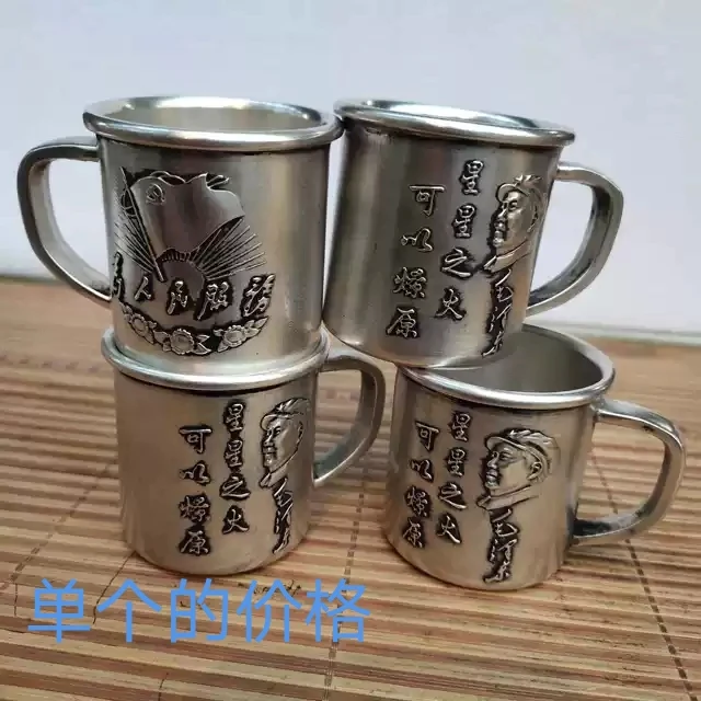 The price of a single pure copper silver plated Chairman's tea cup with slurry for moisturizing home tea ceremony