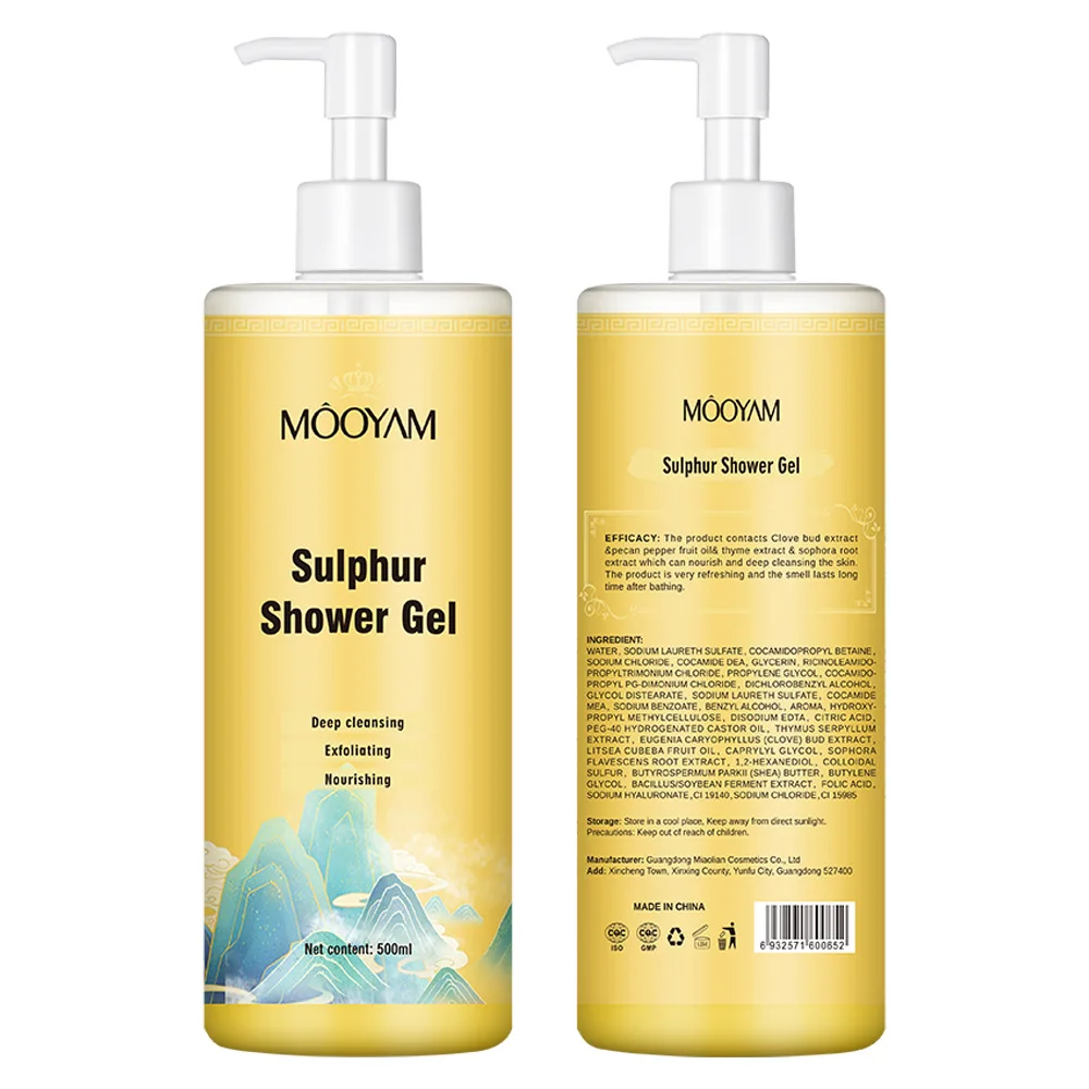 

500ml Super Deep Cleansing Sulfur Mite Removal Body Wash Oil Control Shower Gel Bath and Body Balancing Skin Gentle Daily