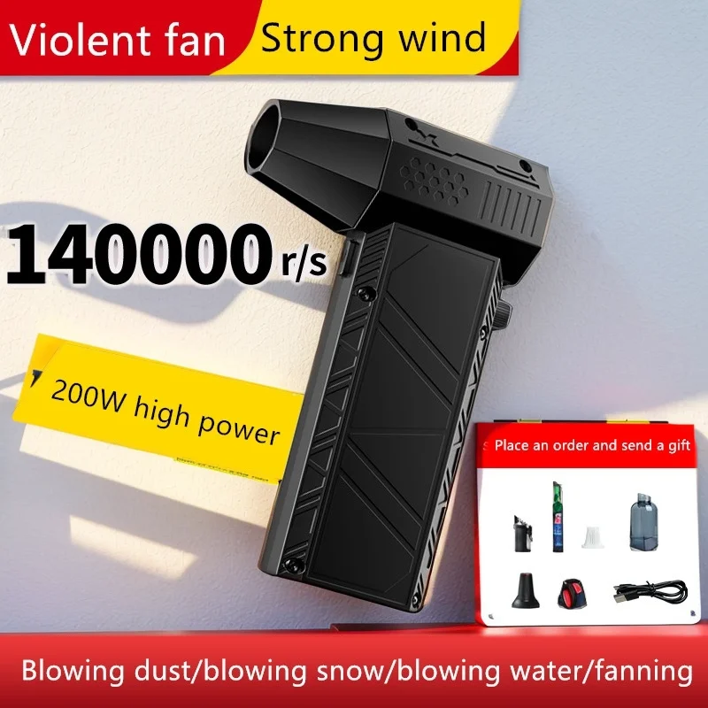 X6 Violent Fan 140000RPM Powerful Air Blower Vacuum Dust Cleaner Type-C Charging Strong Winds 53m/s Brushless Turbo Jet Blower