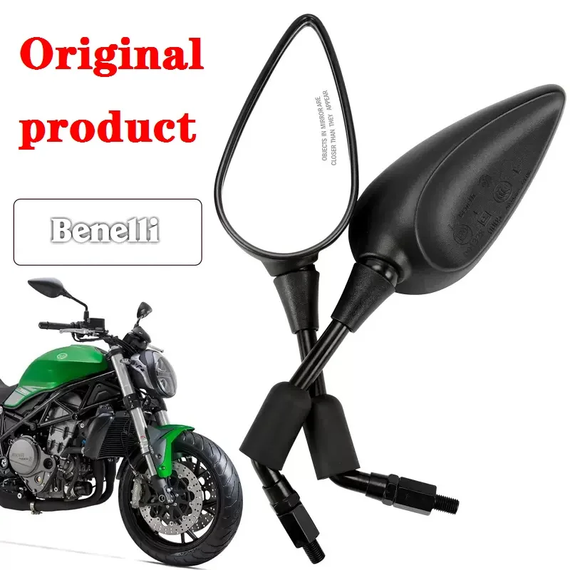 Suitable for Benelli 752S TRK 502C BJ600GS BN600 TNT899 reflector rear view