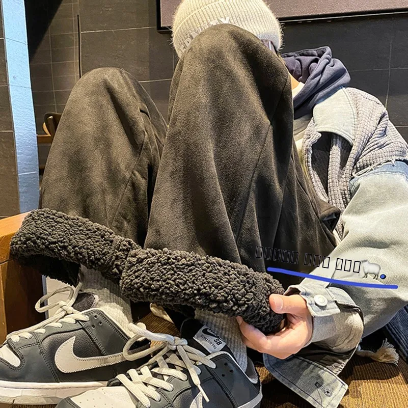 

Men's Deer Hide Velvet Casual Pants Thickened Lamb Velvet Cotton Winter Fleece Lined Thickened Sports Straight Leg Long Trousers