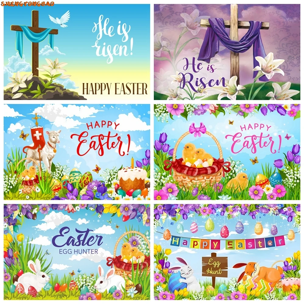 

Spring Easter Photography Backdrop He Is Risen Jesus Cross Religious Flowers Rabbits Grass Baby Shower Background Photo Studio