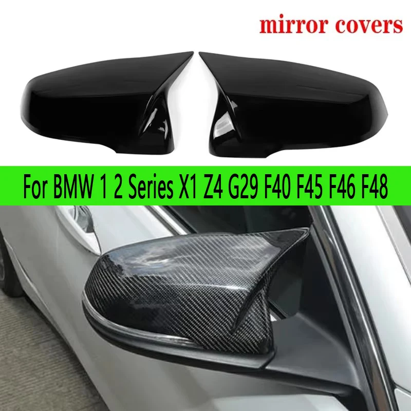 

For BMW 1 2 Series X1 Z4 G29 F40 F45 F46 F48 carbon fiber rearview mirror housing side view mirror housing reverse mirror cover