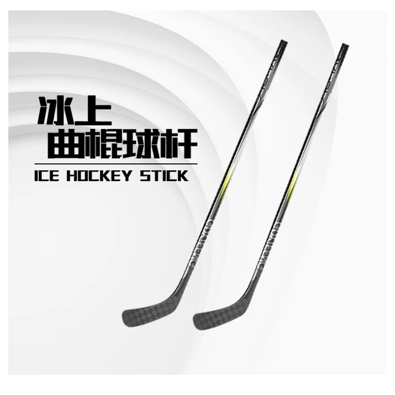 Профессиональные хоккейные палочки, 425 г, палочки для взрослых, палочки из углеродного волокна для соревнований, лед и снег