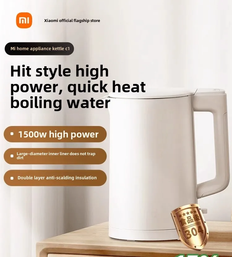 

Xiaomi Mijia Electric Kettle Fast Boil Stainless Steel Safe Durable for Home Use tetera electrica portable kettle чайник