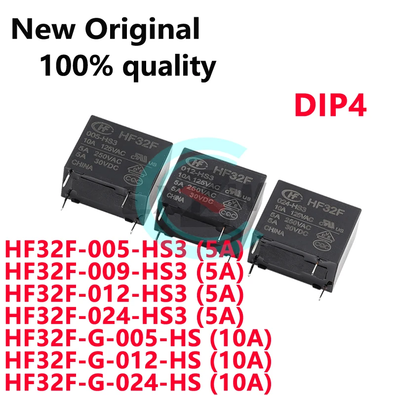 5/PCS New Original HF32F-005-HS3 009-HS3 012-HS3 024-HS3 HF32F-G-005-HS 012-HS 024-HS A set of normally open relays In Stock