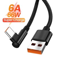 6A 66W Type C Fast Charging Elbow Cable for Xiaomi Redmi POCO Huawei Nova Honor OPPO Realme Super Quick Charger Braided Cable 3m