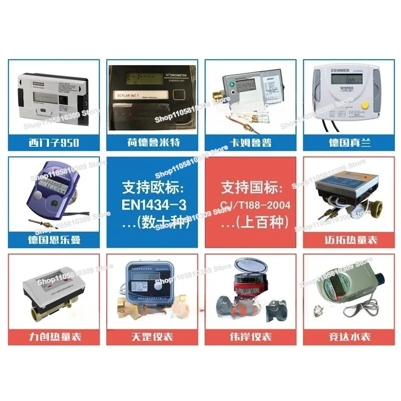 Factory Detected MBUS/M-BUS To USB Converter/No Power Supply (5 Loads) KH-USB-M5