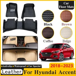 Car Leather Floor Mats For Hyundai Accent HC 2018~2022 2023 Verna Solaris LHD Pads Interior Spare Replacement Parts Accessories