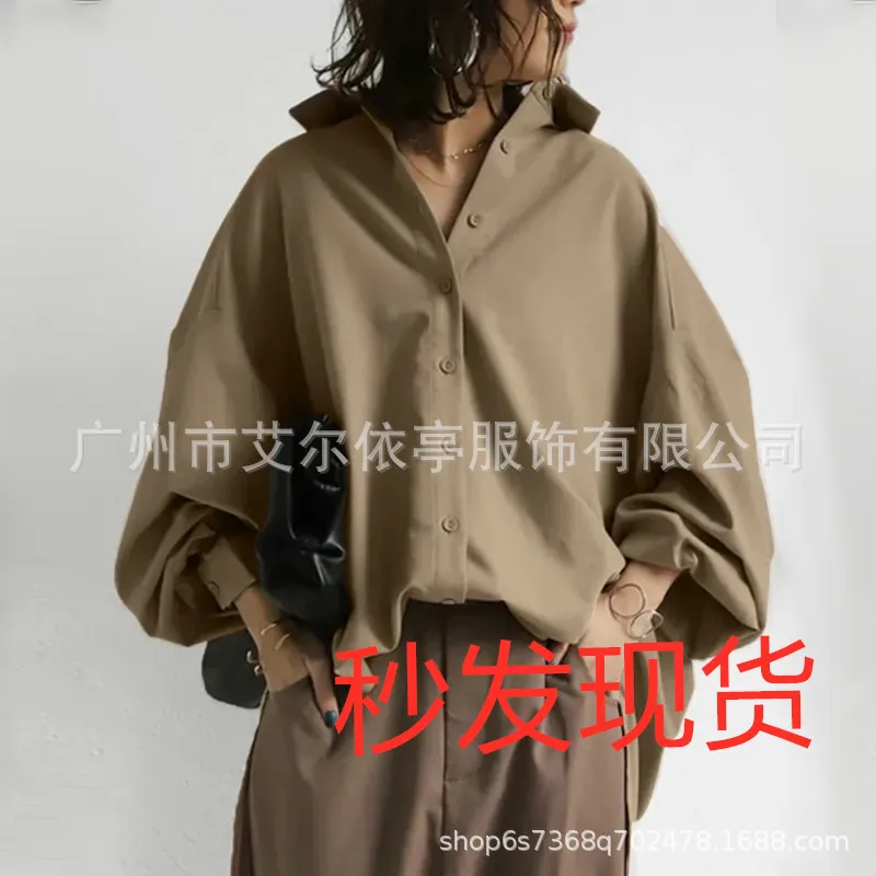 

American European New Fashion 2025 Women's Turn-down Collar Long Sleeve Solid Color Casual Trendy Loose Breasted Shirts Female