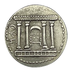 Jerusalem Temple Ark of the Covenant Lsrael Lmitation Ancient Jewish Uprising Sierra Leone Silver Plated Commemorative Coin