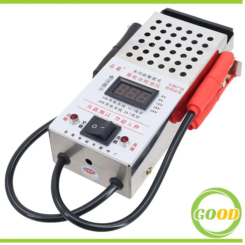 For High Accuracy Automotive Lead Acid Battery Load Analyzer Iron Charging System Test Tool for 6-24V Detector view 3