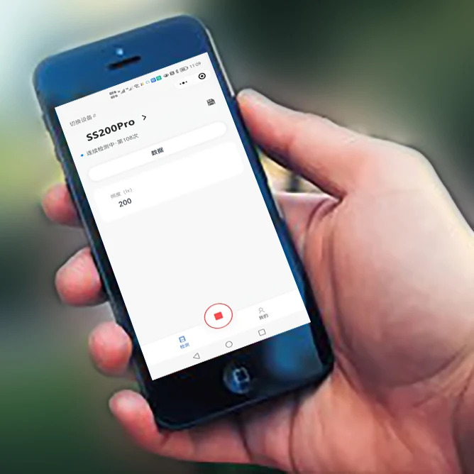 Medidor de Irradiador infrarrojo SS200IR