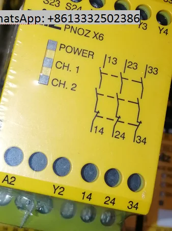 

x4p 777585, X6 774729 Physical picture of module sensor relay