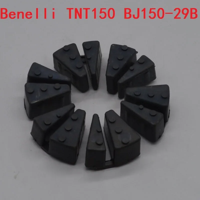 

150cc Motorcycle Rear Hub Wheel Damper rear wheel rubber for BJ150-29B tnt150 tnt 150 QJ150-17A QJ250GY-2 BJ150