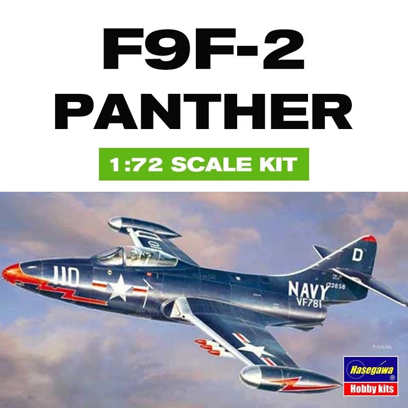 Hasegawa ประกอบเครื่องบินรุ่น Kit 00242 U.S. Navy Carrier-Based Fighter F9F-2 Panther 1/72