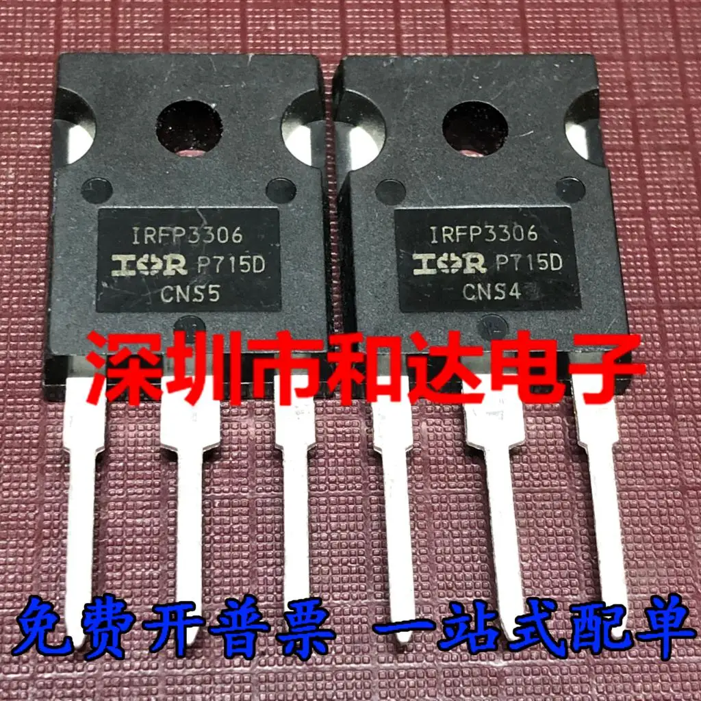 10PCS/lot IRFP3306  TO-247 60V 120A MOS   Really Stock Original Best Quality Guarantee Fast Shipping