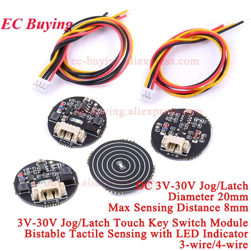 1-10 pces 3v-30v jog/trava módulo de interruptor de chave de toque única chave biestável detecção tátil com indicador led 3 fios/4 fios max 2.5a