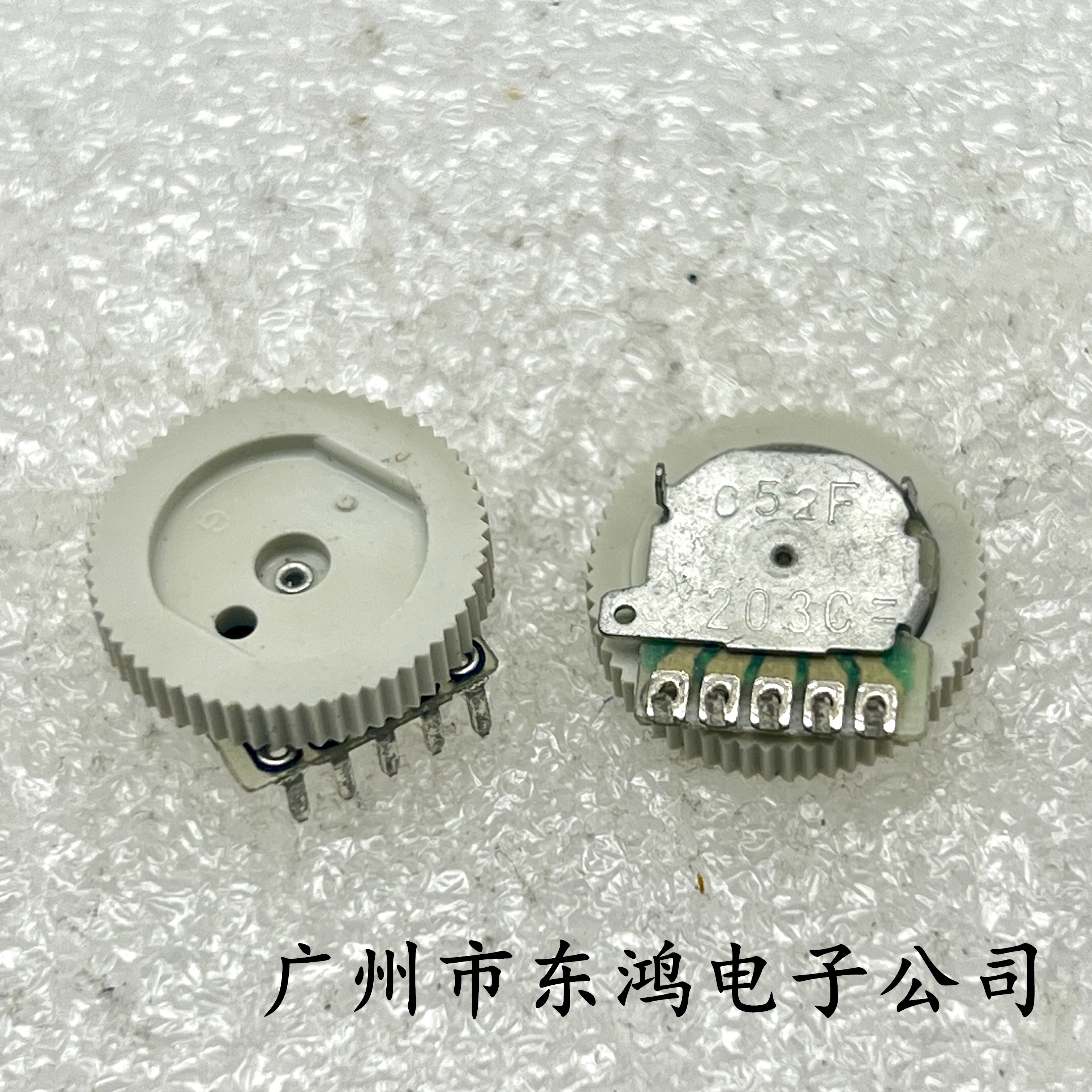 10pcs C10K * 2 imported from Japan ALPS dual radio with wheel dial gear potentiometer 16 * 3mm