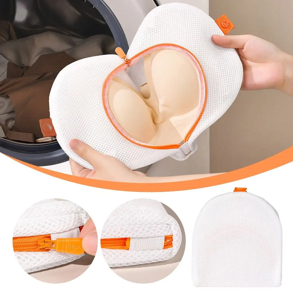 

Portable Underwear Laundry Washing Bag Large Capacity Anti-deformation Washing Net Bags Underwear Storage Bags for Underwear