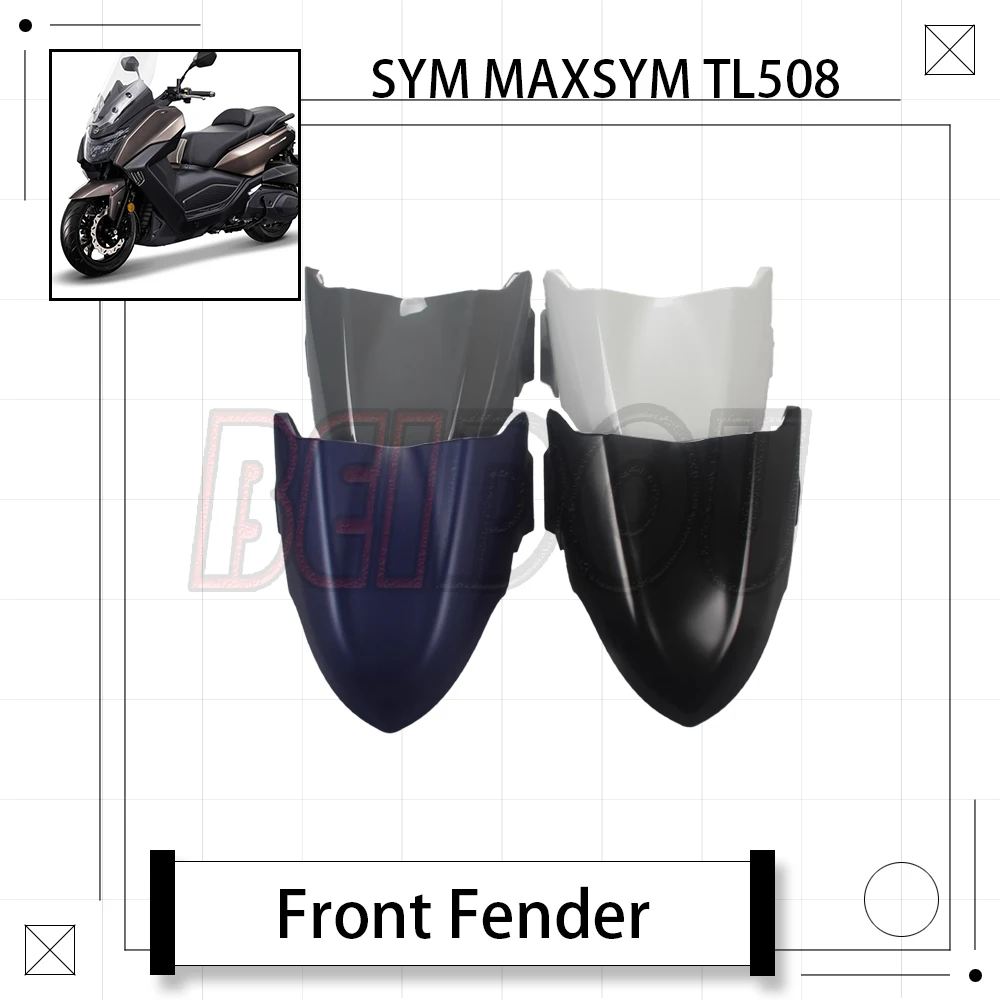 

Для SYM MAXSYM TL508 TL 508 508TL 508 TL оригинальное переднее крыло мотоцикла, переднее крыло, защита от воды