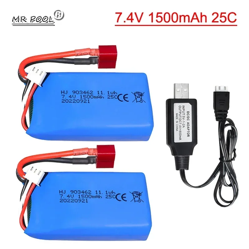Аккумулятор LiPo 7.4V 1500mAh с T-образным разъемом для радиоуправляемых лодок FT009, скоростных катеров FX067C, V913, L969, K959, а также для радиоуправляемых моделей 2S, 7.4V 903462