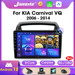 Jansite 2 Din Android 12 Autoradio per KIA Carnival VQ 2006-2014 Stereo Multimedia Video Player 4G Carplay Autoradio unità principale FM