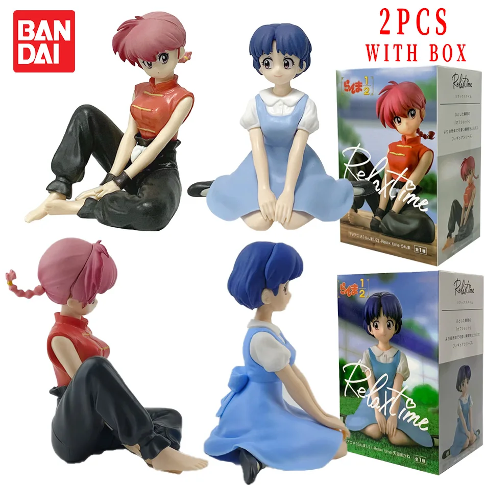 En Stock Ranma 1/2 tiempo de relajación champú Tendou Akane Ranma figura de PVC modelo coleccionista estatuilla juguete regalos de navidad