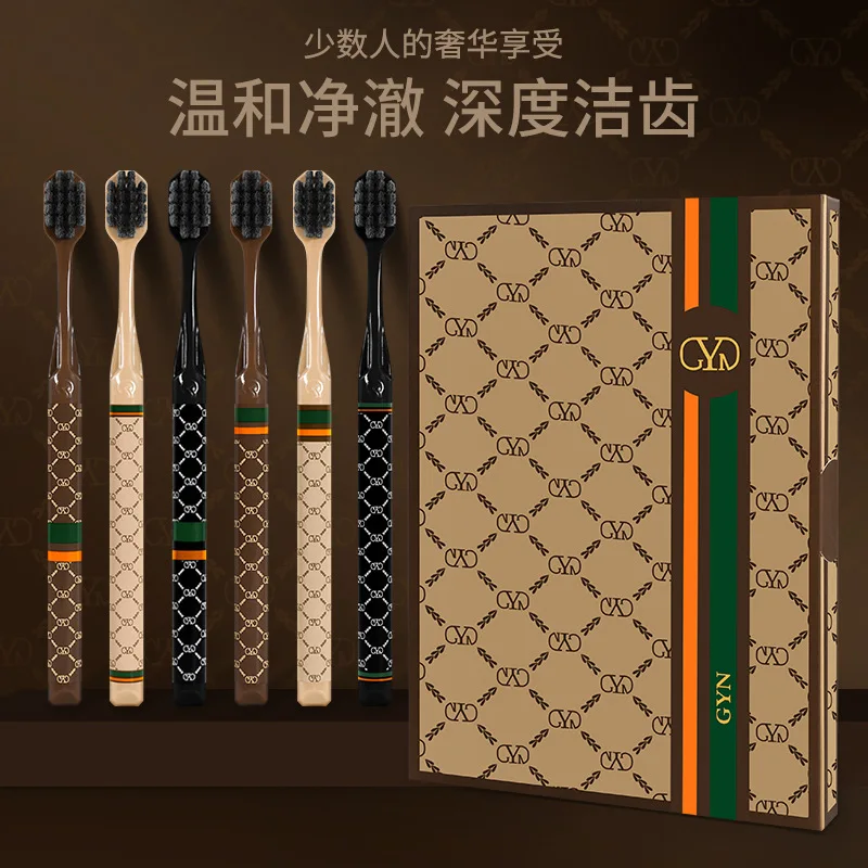 

Подарочный набор из 6 зубных щеток средней жесткости с маленькой головкой, подходящих для путешествий и семейного использования, подходят как мужчинам, так и женщинам.