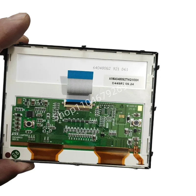 شاشة عرض أداة محاذاة الليزر السويدية E420 مقاس 5.7 بوصة 40 دبابيس AM640480G2TNQW00H