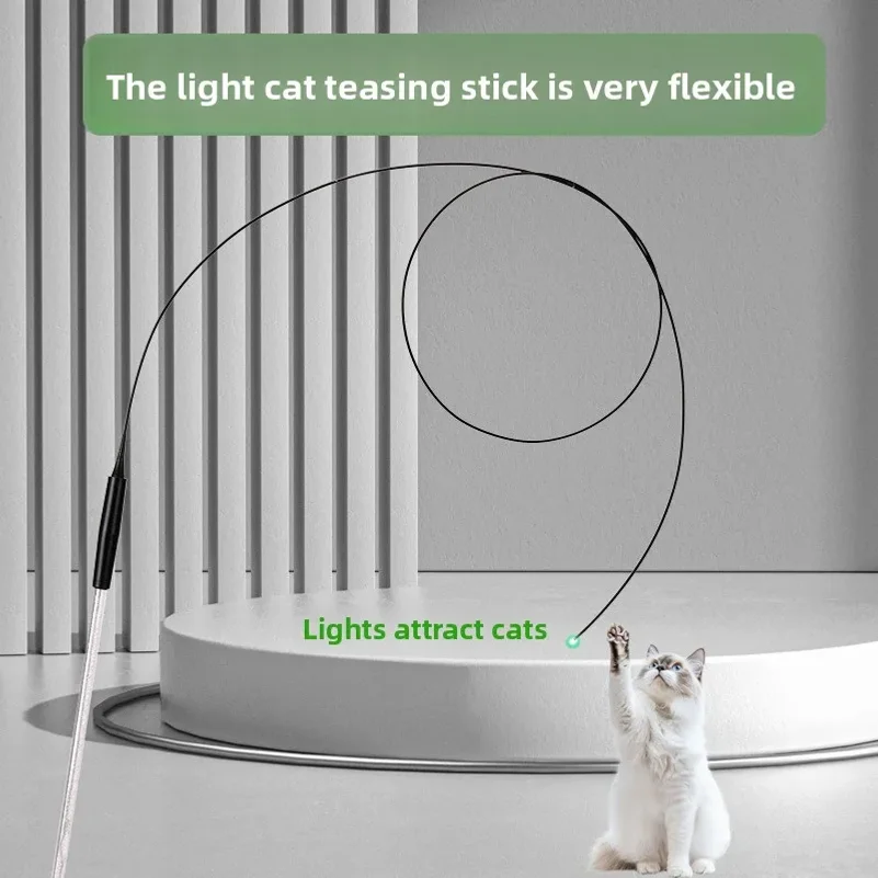 LED Interactive Cat Teaser Wand Funny Cat Stick Toys Pet Boredom Relief Toys for Cats Cat Wand Toy Pet Supplies gallery 2