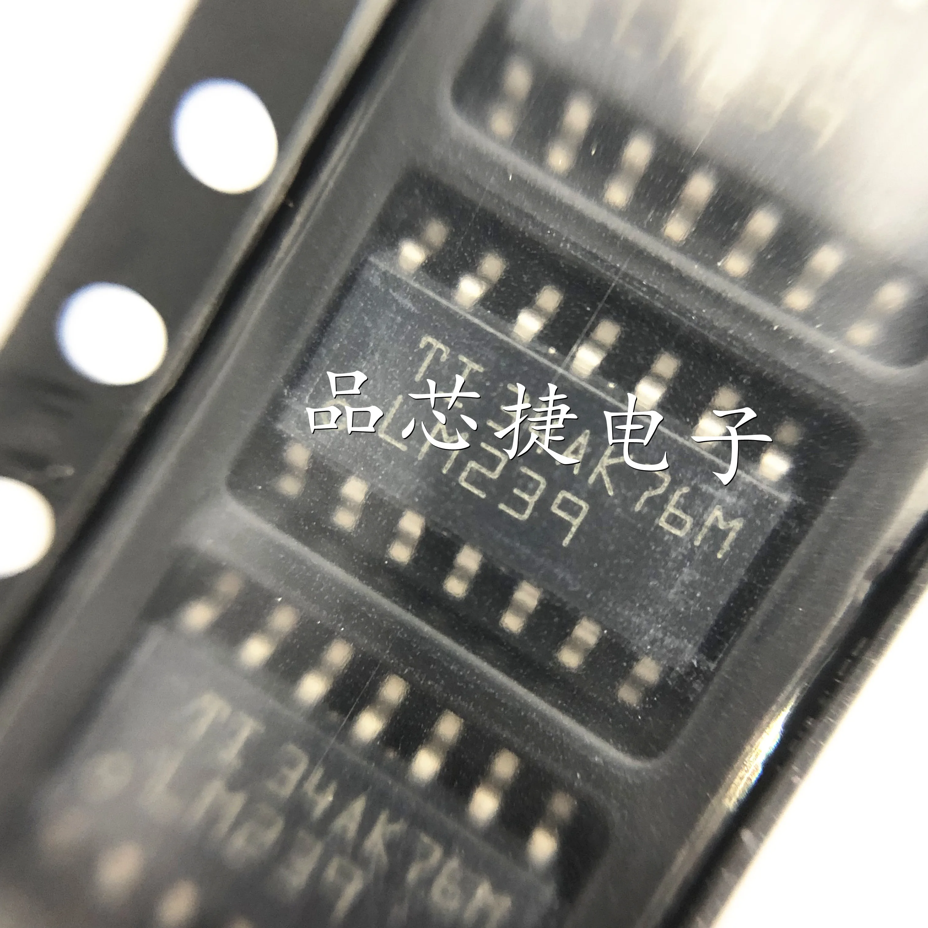 10 stks/partij LM239DR Markering LM239 SOIC-14 Quad Differentiële Comparator, Commerciële Kwaliteit