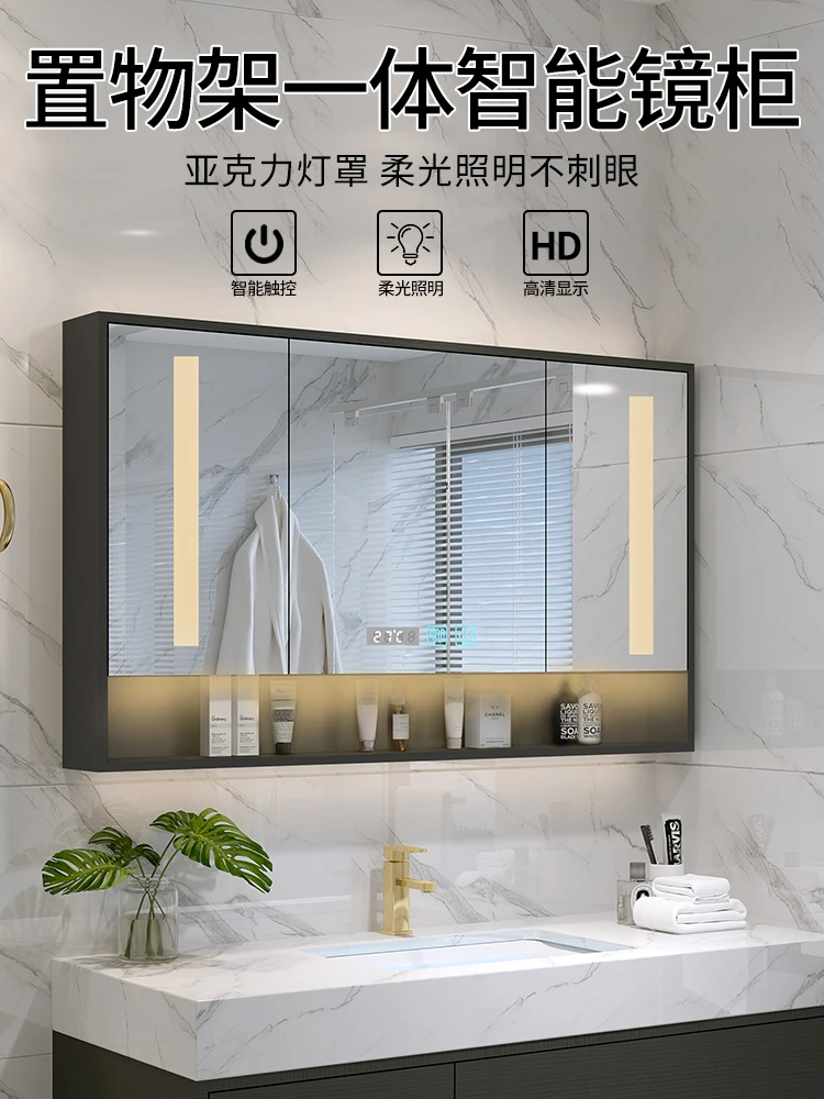 Semi-open mirror cabinet intelligent mirror with lamp bathroom mirror cabinet single integrated cabinet shelf wall-mounted