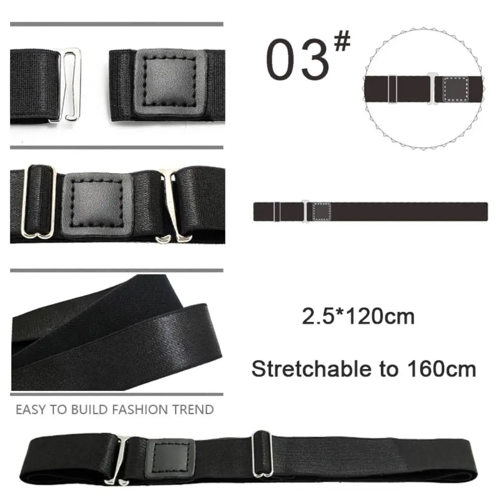 Universal Adjustable Shirt Stay Belt Elastic Non-slip Shirt Wrinkle-Proof Straps Lock Belt For Men Women