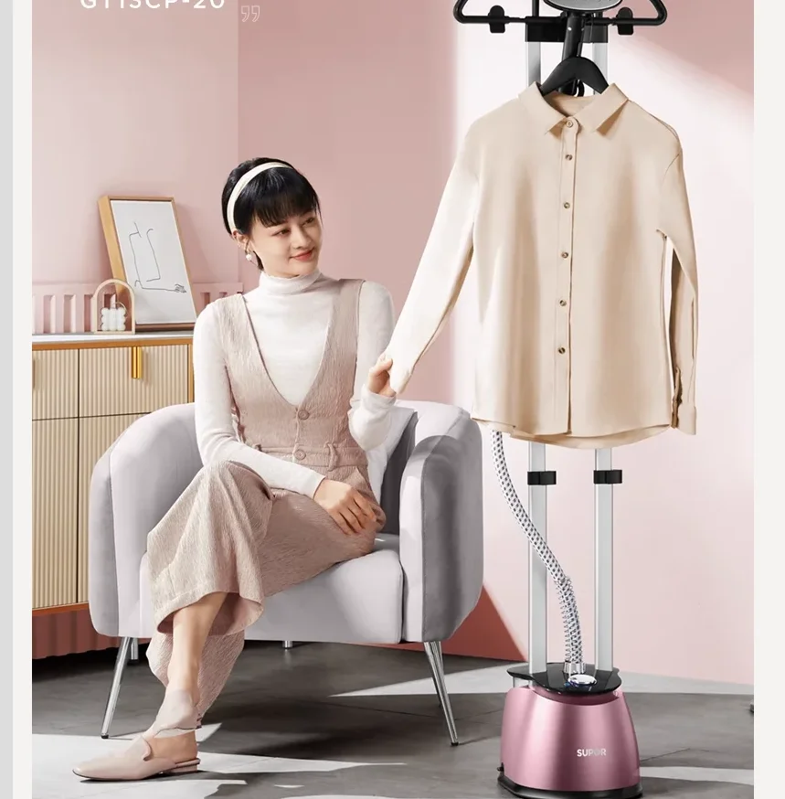 220V Supor Steam Ir…