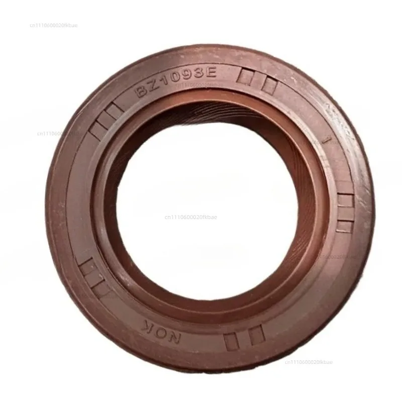 ABB Robot Motor Oil Seal BZ1093E Seal Motor, Leakage Brake, Inlet Maintenance