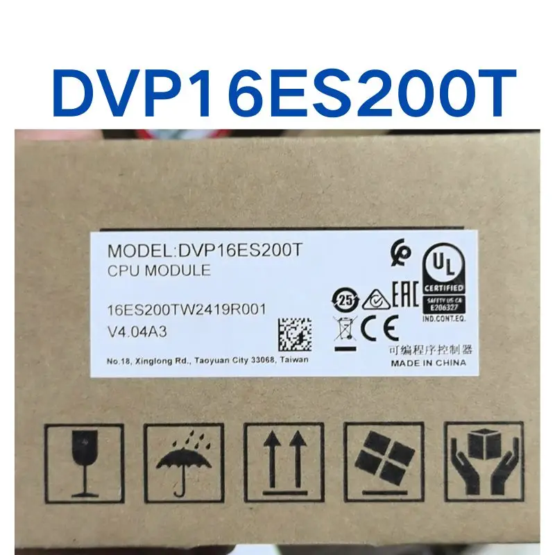 PLC baru, pengiriman cepat