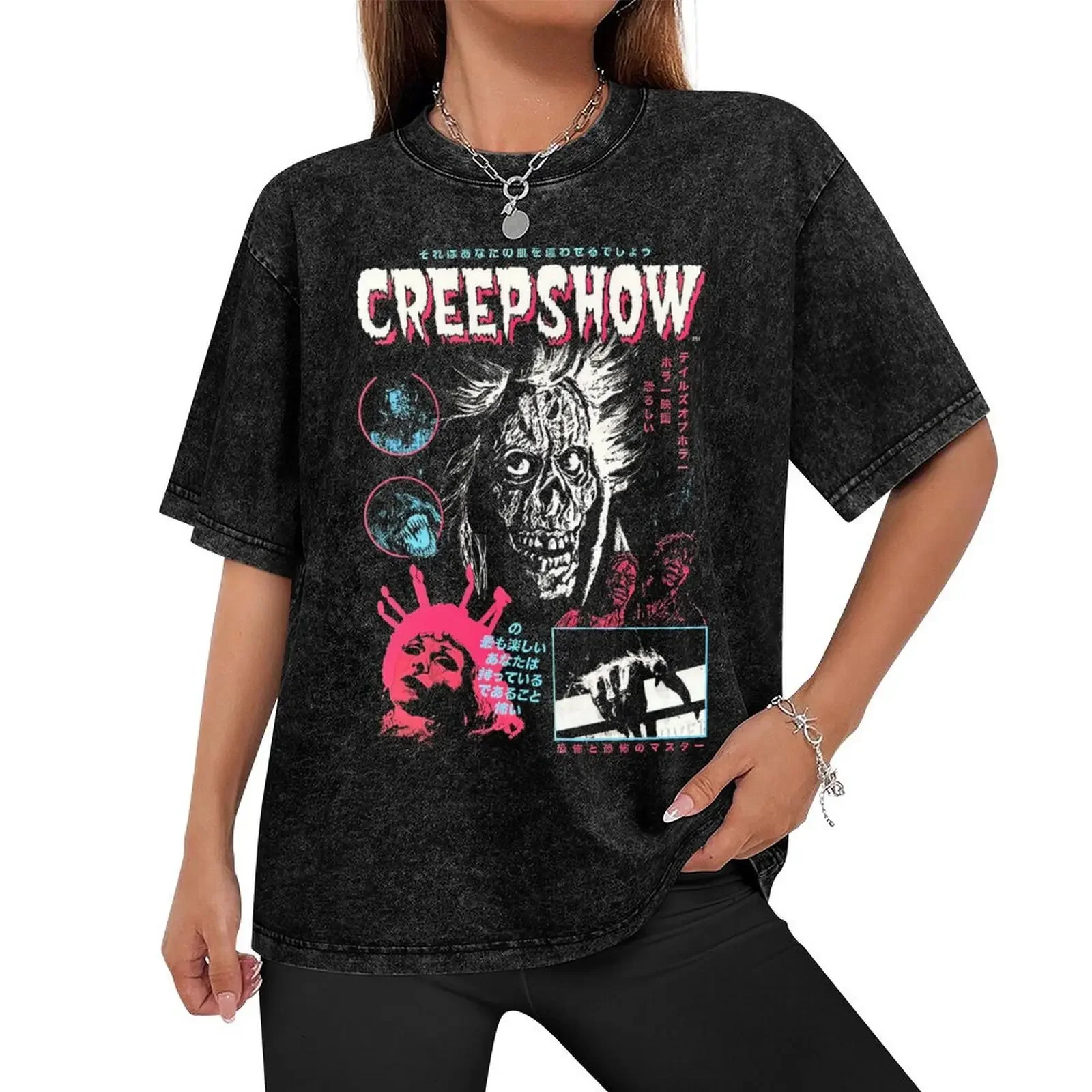 Creepshow Horror Movie 90s T-Shirt basketball graphic tees korean fashion black t shirts for men